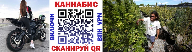 Купить ГАШИШ  A-PVP  Меф  Cocaine  Гаврилов-Ям