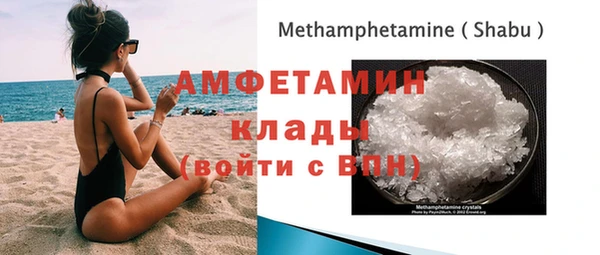 спиды Карталы