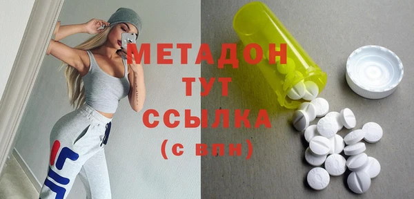 тгк Касимов
