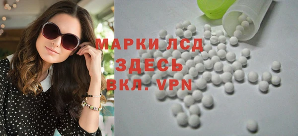 тгк Касимов