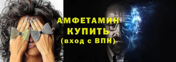 тгк Касимов