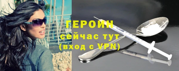 тгк Касимов