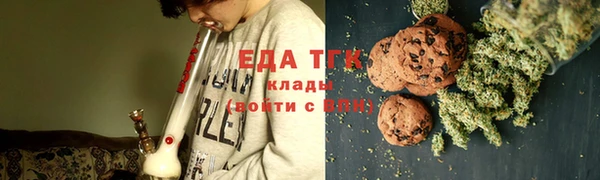 спиды Карталы
