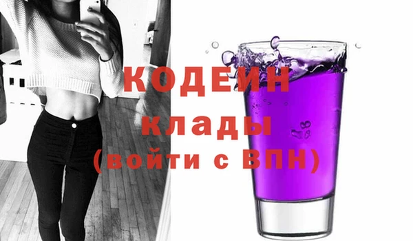 тгк Касимов