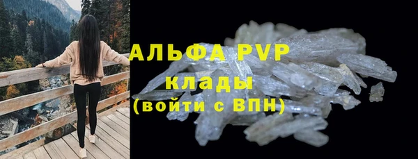 каннабис Кинешма