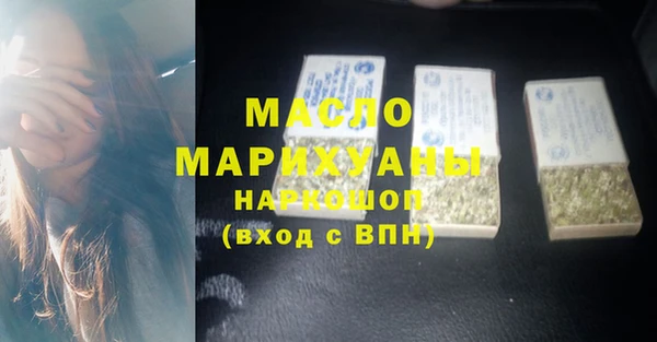 тгк Касимов