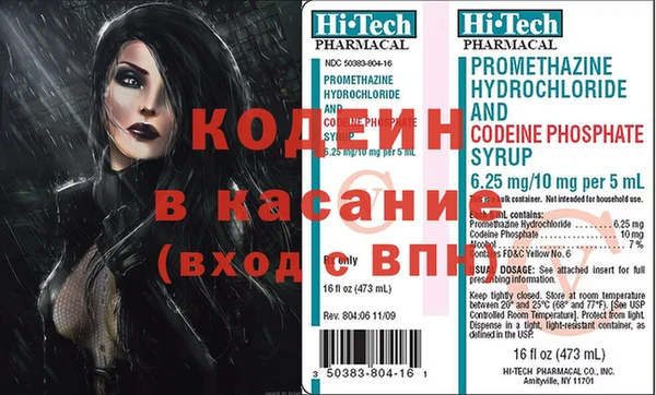 спиды Карталы