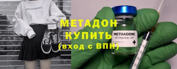 спиды Карталы