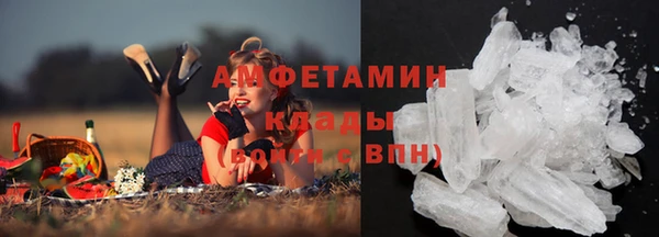тгк Касимов