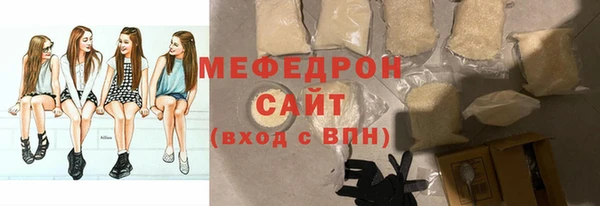 тгк Касимов