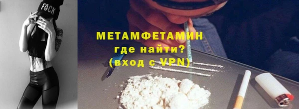 спиды Карталы