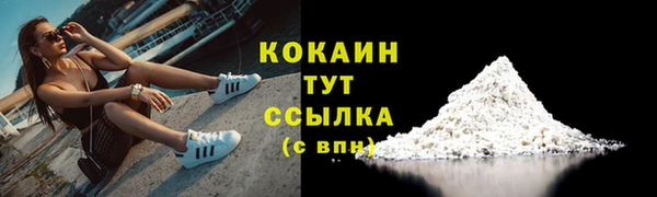 спиды Карталы