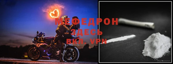 тгк Касимов