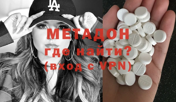 индика Карпинск