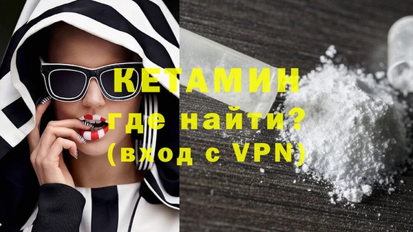 спиды Карталы