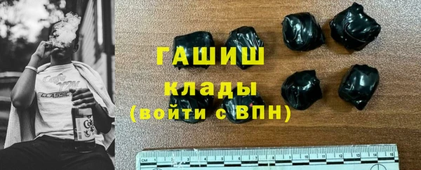 спиды Карталы