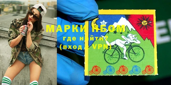 спиды Карталы
