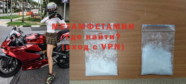 тгк Касимов