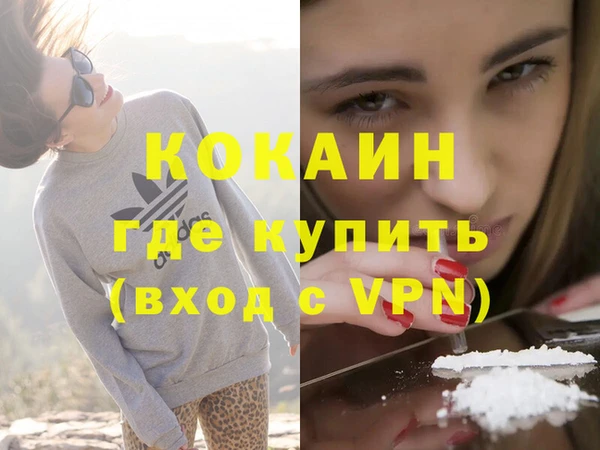 спиды Карталы