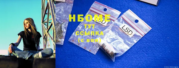 тгк Касимов