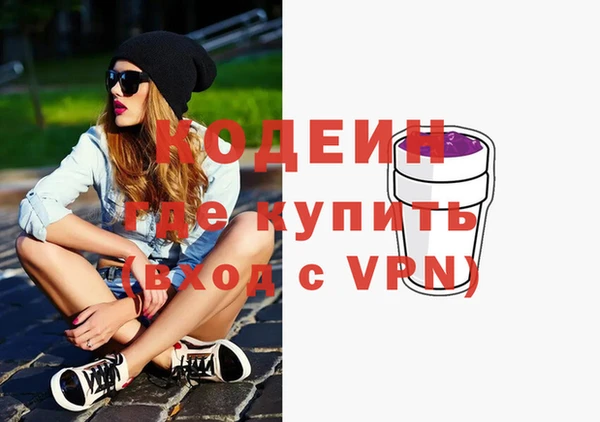 спиды Карталы
