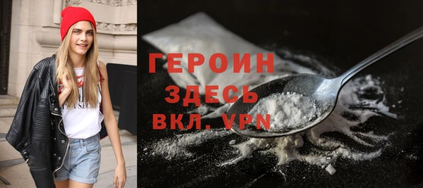 тгк Касимов