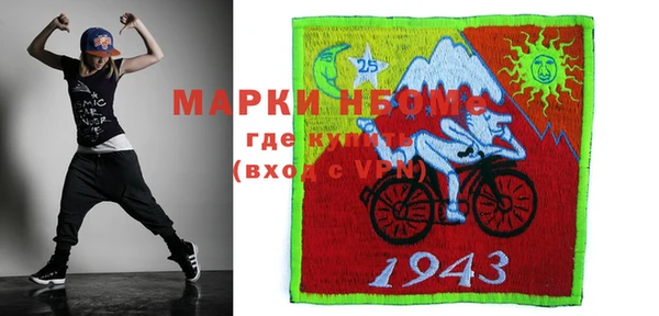 ешки Киреевск
