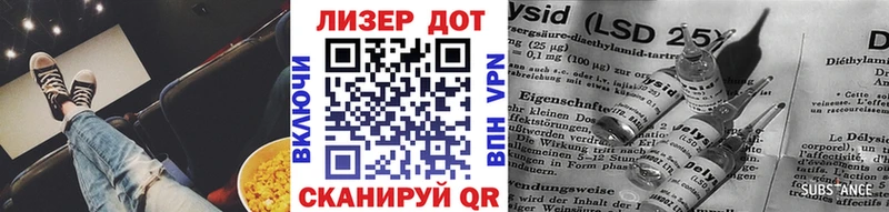 Марки N-bome 1,5мг  Купить где  Гаврилов-Ям 